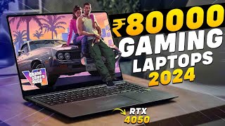 🔥 Only RTX 4050 🔥 TOP 3 GAMING Laptops Under 80000 for Awesome Gaming🔥 [upl. by Onavlis]