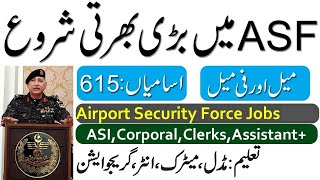 ASF Jobs 2022  Airport Security Force – Online Apply www joinasf gov pk [upl. by Winter174]