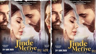 Jinde Meriye  Parmish Verma Sonam Bajwa  New Punjabi Movie Relasing on 24 Jan 2020 [upl. by Helbona]