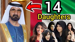 14 Daughters of Dubai Ruler Shaikh Muhammad Bin Rashid Al Maktoum dubai daughters [upl. by Selma]