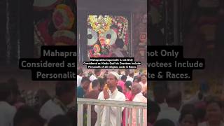 Muslim Devotee infront Sri Jagannath temple Puri ✨youtubeshorts viralreels viralvideo shorts [upl. by Tindall156]