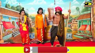 SATYA HARISCHANDRA VARANASI PART 2  వారణాసి కుంచు దాసుబాబు  Kunchu Dasubabu  Drama Padyalu [upl. by Brodsky223]