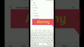 Best Alarm App ।। Maths ProblemsshortsAlarmy [upl. by Harbison]