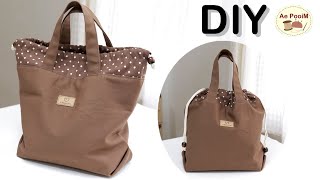 DIY Tote bag with drawstring closure  Sewing tutorial [upl. by Gayla548]