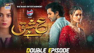 Watch Ishq Hai Double Episode Presented by Express Power  Highlights  Danish Taimoor amp Minal Khan [upl. by Mayram806]