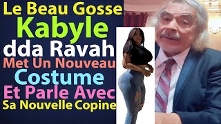 Le Beau Gosse Kabyle dda Ravah Met Son Nouveau Costume et Parle Avec Sa Nouvelle Copine 🕴🏻👩‍❤️‍💋‍👨😍 [upl. by Imoyik]