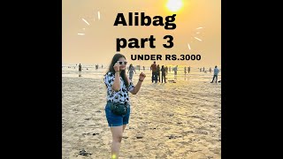 Alibaug Tourist Places  Alibaug Travel Guide [upl. by Abihsot672]