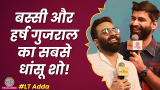 Anubhav Singh Bassi और Harsh Gujral का Lallantop Adda में Crowd Work सुपरहिट roast comedy [upl. by Zirtaeb]