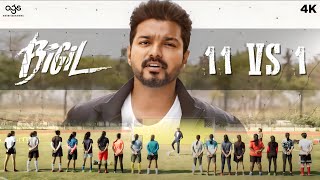 11 vs 1 Scene  Bigil  Vijay  Nayanthara  AR Rahman  Atlee Vivek Yogi Babu AGS Entertainment [upl. by Leunam488]