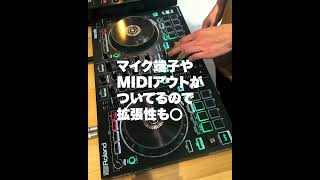 Roland DJ202とSerato Stemsで遊んでみた [upl. by Healy]