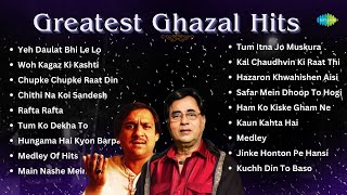 Greatest Ghazal Hits  Woh Kagaz Ki Kashti  Rafta Rafta Woh  Chupke Chupke Raat Din  Best Gajal [upl. by Ayihsa]