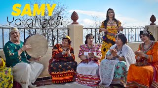 SAMY  YA GHZALI  Chant Traditionnel Kabyle  URAR  سامي [upl. by Ydualc415]