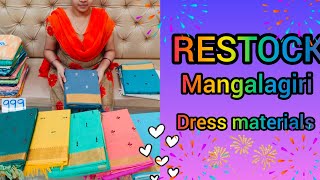 💥9246780131💥 RESTOCK MAGALAGIRI COTTON DRESS METERIALS WITH FREE SHIPPING IN CHIRALA DRESSES 👗🙏🛍️ [upl. by Celle]