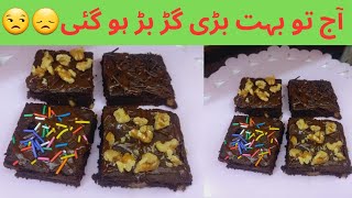 Bakery Style Home made Brownies  Without Oven  The Best Fudgy Brownie Recipe [upl. by Didi]