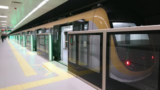 Istanbul Metro M5 Line  Driverless Metro [upl. by Nosredneh]