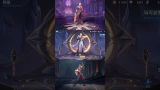 Granger Alluring Enigma MLBB VS Marco Polo Astral Agent HOK VS Laville Shadowhand AOV [upl. by Stefanie109]