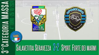 HIGHLIGHTS  Salavetitia Seravezza vs Sporting Forte dei Marmi 32 del 25102024 [upl. by Ennaecarg]