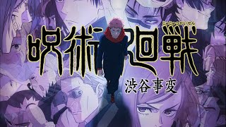 Jujutsu kaisen Season 2 Opening 2 Full  SPECIALZ by KING GNU [upl. by Henriques]