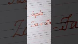 Names in cursive writing shorts youtubeshorts art name cursivewriting handwriting [upl. by Lama717]