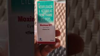 Moximax KT eye drops ke bare me information eye dosage moximax moxifloxacin uses sideeffects [upl. by Becker]