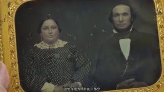 摄影术的起源 达盖尔银版法  The Daguerreotype  Photographic Processes Series  Chapter 2 of 12 [upl. by Garner]