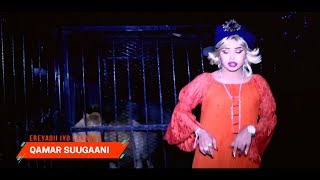 UGBAAD ARAGSAN BEST VIDEO WALAALNIMO QABIILAYSAN 2018 HD [upl. by Ingham]