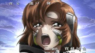 Soukyuu no Fafner Dead Aggressor  Ending GerSub [upl. by Sima]