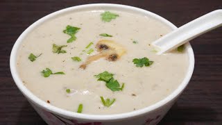 Mushroom Soup Recipe  Cream of Mushroom Soup  How To Make Mushroom Soup  Real Feast [upl. by Anitsirc]