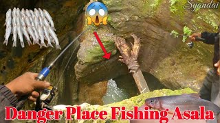 Danger Place For Fishing Asala In Seti River 😱  Seti River Fishing  Fishing Nepal 🇳🇵 [upl. by Cirilla32]