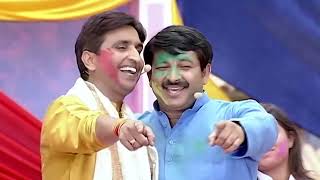 Kumar Vishwas Manoj Tiwari Malini Awasthi और साथी कलाकारों के संग उड़ रहा है Holi का रंग LIVE [upl. by Culosio]