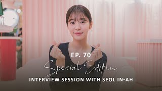 NSS Ep70  Special Interview with Seol InAh  The Multitalented Korean Actress [upl. by Anuska711]