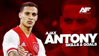 Antony 202021  Full Review  Skills amp Goals  HD [upl. by Anir]