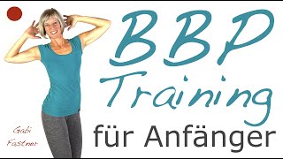 6 MIN Bauchmuskeltraining Anfänger  für Zuhause  ohne Geräte  Tina Halder [upl. by Groveman]