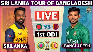 Live  Sri Lanka vs Bangladesh Live Cricket  BAN Vs SL Live  Sri Lanka Live Match Today [upl. by Magavern]