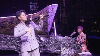 Ray Chen 陳鋭 Special Guest with Jay Chou 周杰倫 LIVE PERFORMANCE [upl. by Einnel]