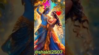 Wo Krishna hai ❤️krishna papular status video 4kkrishna shortvideo bhakti radhakrishna shyam [upl. by Hairam]