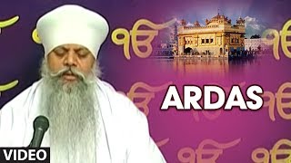 Ardas Full Song Japuji Sahib Raehras Sahib [upl. by Webb22]