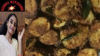 Vazhakkai fryVazhakkai fry in tamilVazhakkai varuval in tamilVazhakkai recipeVazhakkai poriyal [upl. by Llerod]