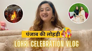 Lohri Celebration Vlog 🤩 2024 Happy Lohri ❤️ lohri lohricelebrations lohrivibes [upl. by Garlaand232]