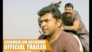 Kayamkulam Kochunni Official Trailer  Mohanlal  Nivin Pauly  Rosshan Andrrews [upl. by Anned259]