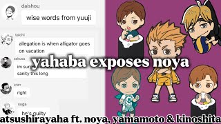 yahaba exposes noya  bonus  haikyuu texts  kardashian spoof skit  volleyball mfs part 5 [upl. by Ayota]