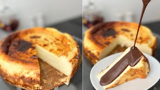 Cheesecake San Sebastián احلى تشيزكيك ممكن تذوقيه [upl. by Lynden843]