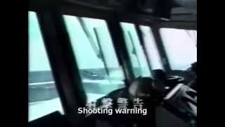 The North Korean spy boat case whole aspect 22Dec2001 [upl. by Carley]