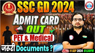 SSC GD Physical Admit Card 2024  SSC GD PETPST amp Medical Admit Card Documents By Ankit Bhati Sir [upl. by Esinal]