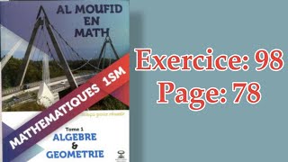 Logique SM  Ex 98 Page 78  AL MOUFID SM [upl. by Eeslek]