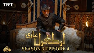 Ertugrul Ghazi Urdu  Episode 04  Season 3 [upl. by Tchao]