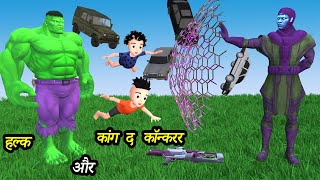 RINKI KI SHAITANI Part 37  pagal beta  desi comedy video  cs bisht vines  joke of [upl. by Latsyrhc]