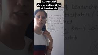 Autocratic leadership Authoritative bosscentered leadership Directive style leadership [upl. by Averyl]