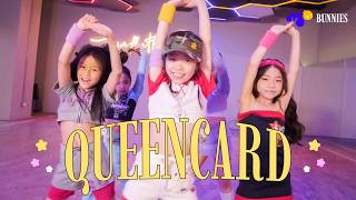 MONSTⓇ BUNNIES｜GIDLE ‘QUEENCARD’ Dance Performance Video [upl. by Pippy425]