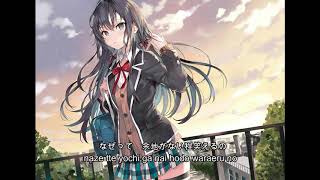 Yahari Ore no Seishun Love Comedy wa Machigatteiru Kan Opening Megumi No Ame Instrumental Full [upl. by Aiken]